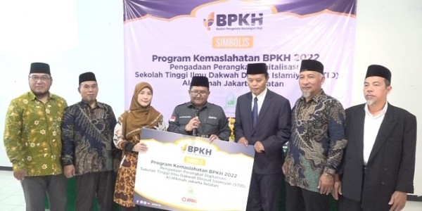 HNW Dukung Pengembangan Dakwah Digital