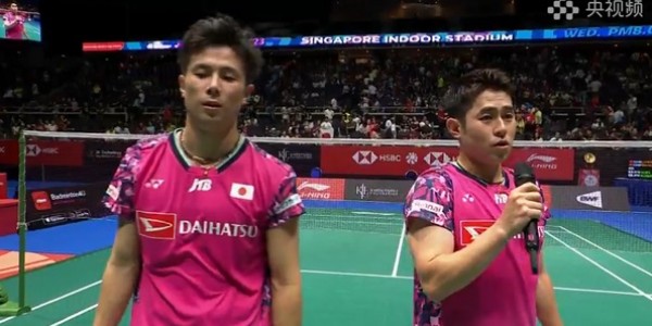 Peragakan Pemainan Cepat, Takuro/Yugo Juara Singapura Open 2023 Sektor Ganda Putra   