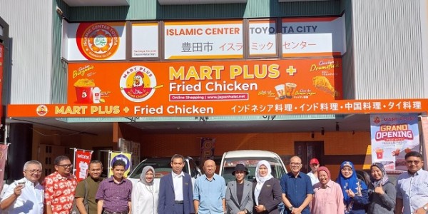 Kemenkop Jajaki Kerja Sama Pengolahan Hasil Perikanan dengan Jepang