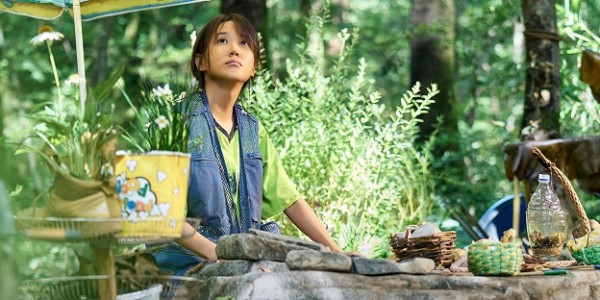 Park Eun Bin Bermimpi jadi Bintang dalam Drama “Castaway Diva”