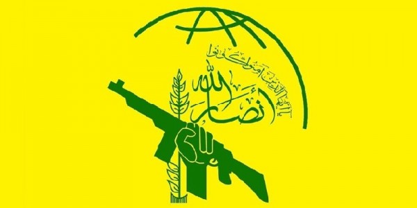 DK PBB Sahkan Resolusi Anti-Yaman, Begini Tanggapan Ansarullah