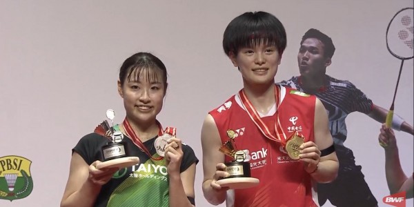 Tumbangkan Okuhara , Wang Zhi Yi  Bawa Pulang Gelar Juara Indonesia Master 2024