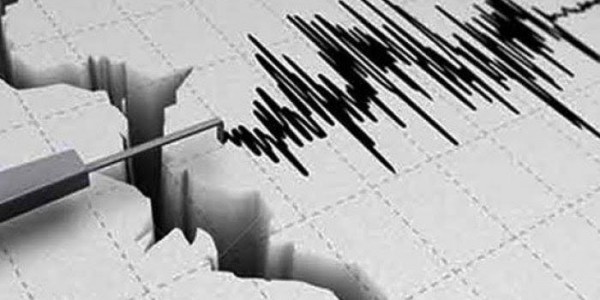 Gempa Bumi Magnitudo 3,1 Landa Cianjur dan Sukabumi