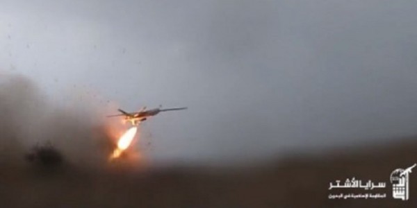 Pertama Kali, Kelompok Pejuang Islam Bahrain Serang Israel dengan Drone 