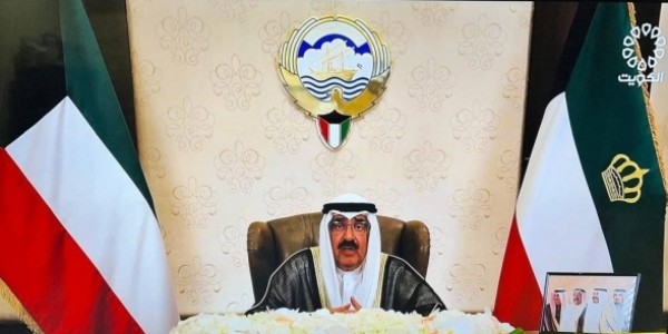 Emir Kuwait Keluarkan Dekrit Bubarkan Parlemen Hasil Pemilu 2024