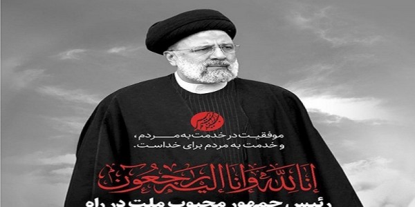 Presiden Iran, Menlu dan Rombongan Meninggal Dunia dalam Kecelakaan Helikopter