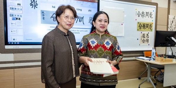 Puan Ajak Diaspora Indonesia di Tiongkok Berkontribusi Bangun Bangsa