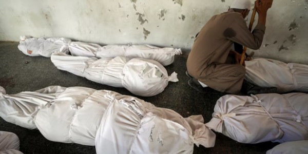 Hamas Kecam Pemerintahan Biden Atas Dukungan Terhadap Genosida Gaza oleh Israel 