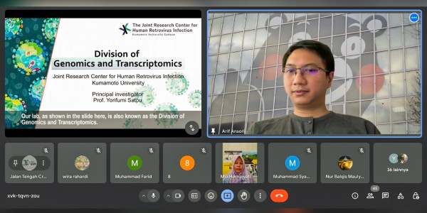 Jalan Tengah and Kumamoto University Collaborate for Online Seminar in Indonesia