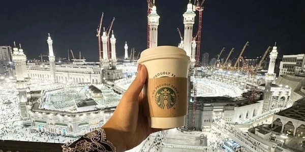 Zita Anjani Siap Tutup Seluruh Starbucks di Indonesia Jika Punyai Jabatan di Pemerintah Pusat