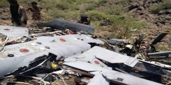 Yaman Tembak Jatuh Drone Canggih AS, MQ-9