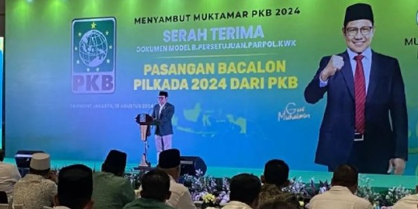 Cak Imin Tegaskan PKB Bukan Milik NU
