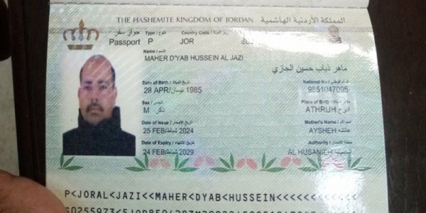 Ini Profil Warga Yordania yang Tembak Tiga Orang Israel