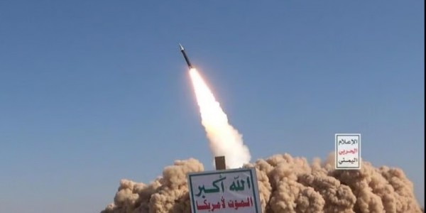 Wow...Rudal Hipersonik Yaman Hantam Pangkalan Militer Israel 