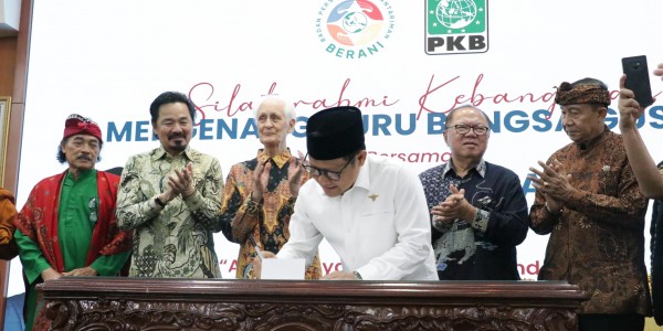 PKB Segera Usulkan Gus Dur sebagai Pahlawan Nasional
