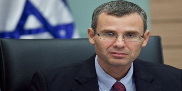 Israel Tunjuk Yariv Levin Sebagai Pengganti Sementara Benjamin Netanyahu 