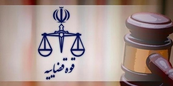 Iran Hukum Mata-mata Mossad Israel dengan Cara Digantung
