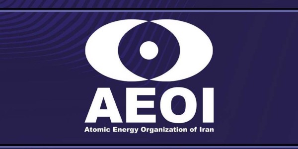 Badan Tenaga Atom Iran Kutuk Serangan Biadab AS ke 3 Fasilitas Nuklir, Tunggu Balasan?