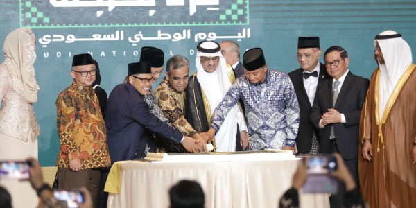 Hadiri Peringatan Saudi National Day ke-95, Cak Imin Dorong Perkuat Kerjasama Dengan Arab Saudi