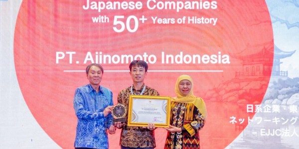 Gubernur Khofifah Hadiri East Java Investment Government-Japanese Business Networking Reception, Jaga Iklim  Investasi di Jatim