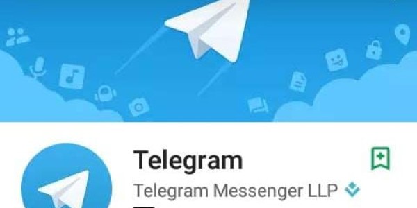 BMKG Tegaskan Akun Telegram InaEEWS, Palsu dan Ilegal, Sistem Masih Tahap Uji Coba