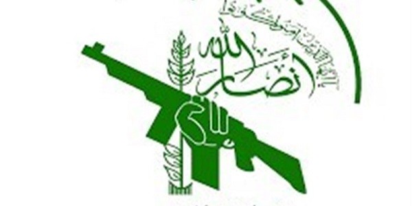 Ansarullah Yaman Siap Ambil Alih Selat Bab al-Mandab