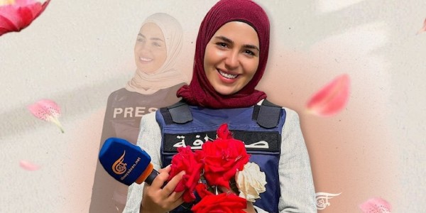 Profil Fatima Ftouni, Jurnalis yang Dibunuh Pasukan Israel