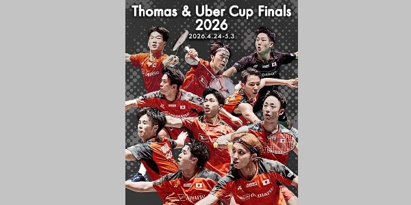 Tanpa Kenta Nishimoto, Jepang Tetap Ancaman Serius di Final Piala Thomas 2026