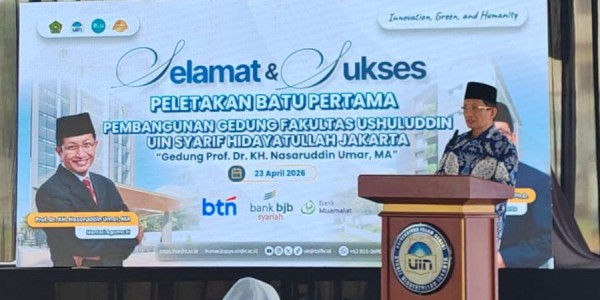 Menteri Agama RI Resmikan Pembangunan Gedung Fakultas Ushuluddin UIN Jakarta