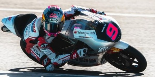 Veda Ega Bangkit di Le Mans, Amankan Tiket Langsung ke Q2 Moto3 Prancis 2026