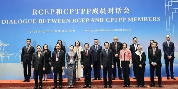 Pemerintah Dorong Sinergi RCEP dan CPTPP Hadapi Ketidakpastian Global