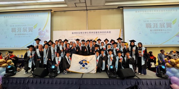 PENS Jadi Penyumbang Wisudawan Terbanyak Program INTENSE 2026 di Taiwan