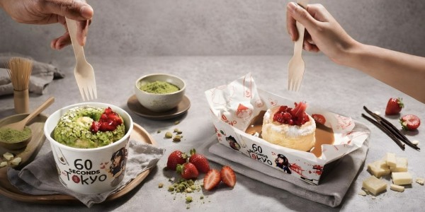 “60 Seconds to Tokyo” Hadir di favehotel Rungkut Surabaya, Street Food Jepang yang Dirindukan