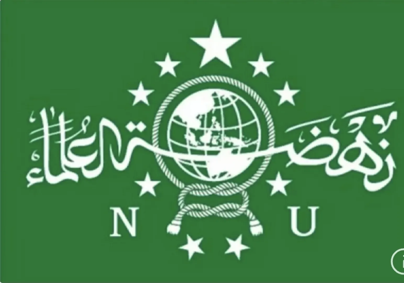 PBNU Umumkan Pengurus Periode 2026-2031, Gus Gudfan Gantikan Gus Ipul