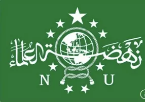 PBNU Umumkan Pengurus Periode 2026-2031, Gus Gudfan Gantikan Gus Ipul