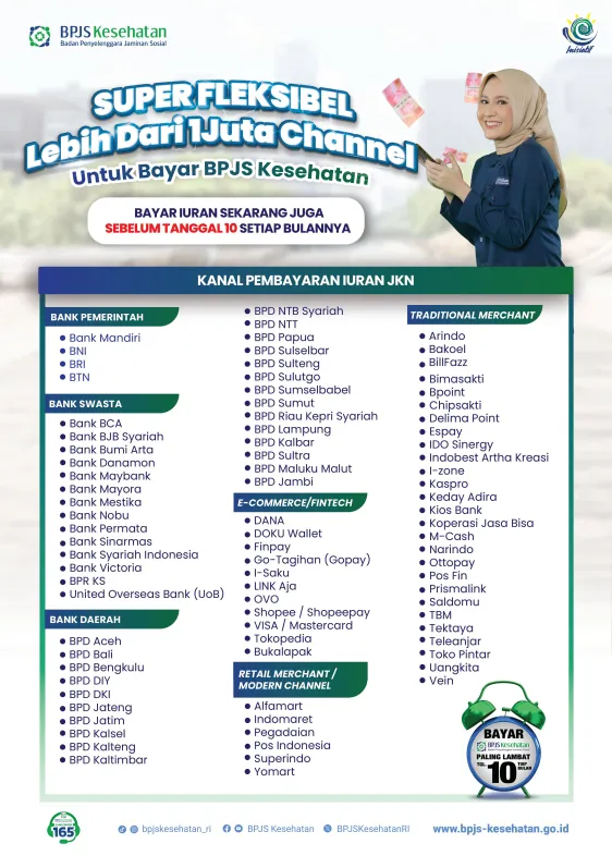 Advertisement